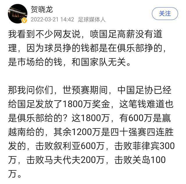 　　　　很嘲讽，财团巨佬终究因但愿而客死异乡。